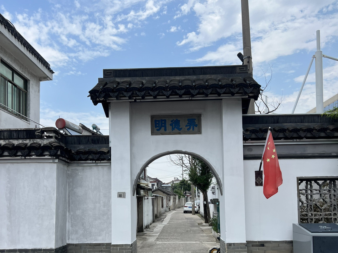 浏河镇-太仓市必去景点