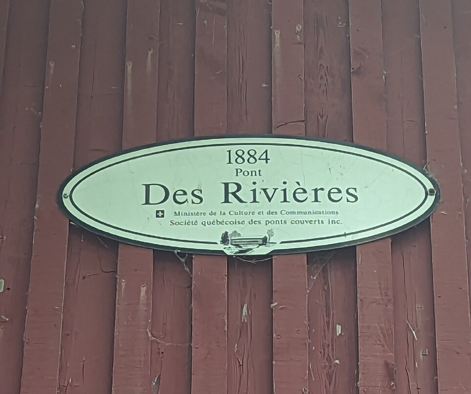 Pont couvert des Rivières-Notre-Dame-de-Stanbridge必去景点