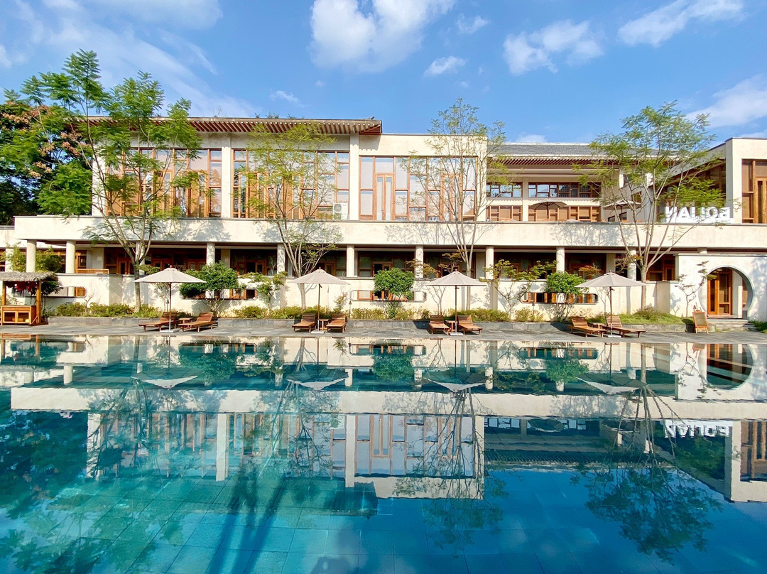 黄果树柏联酒店