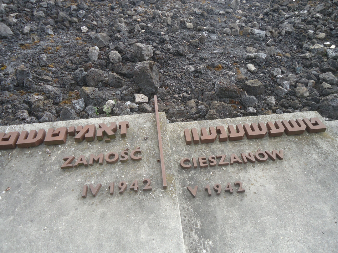 Museum - Memorial at Belzec-Bedziemysl必去景点