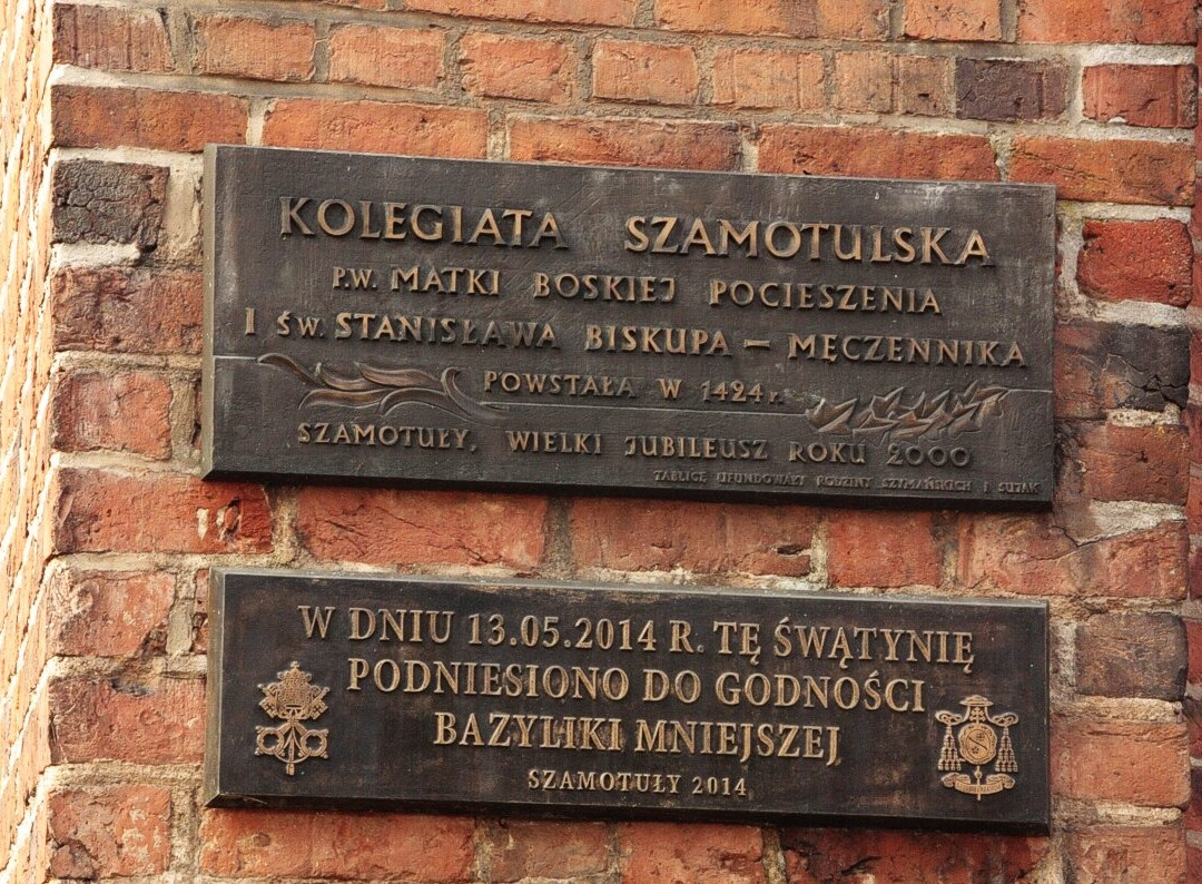 Bazylika Matki Bożej Pocieszenia i św. Stanisława Biskupa景点图片