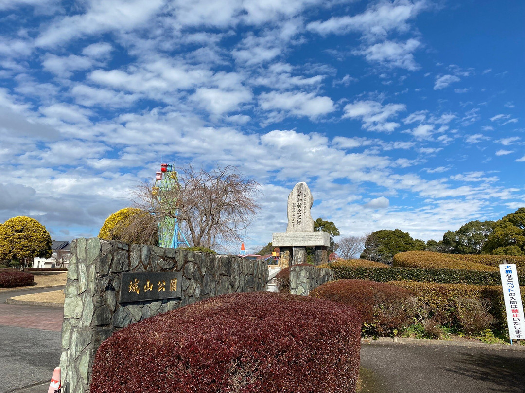 Shiroyama Park-雾岛市必去景点