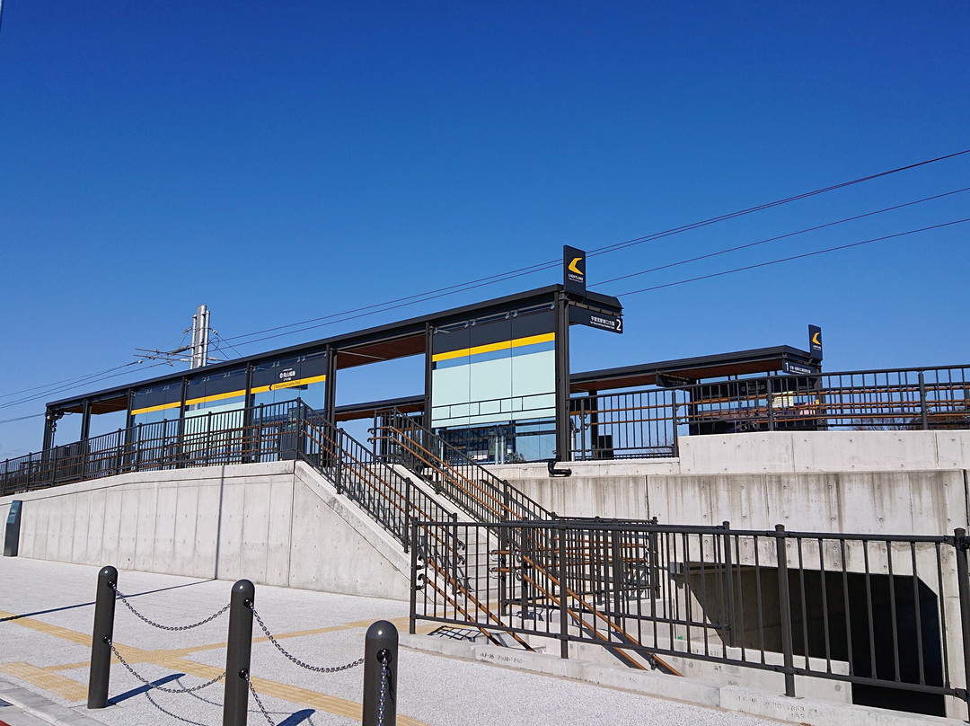 Utsunomiya Light Rail-宇都宫市必去景点
