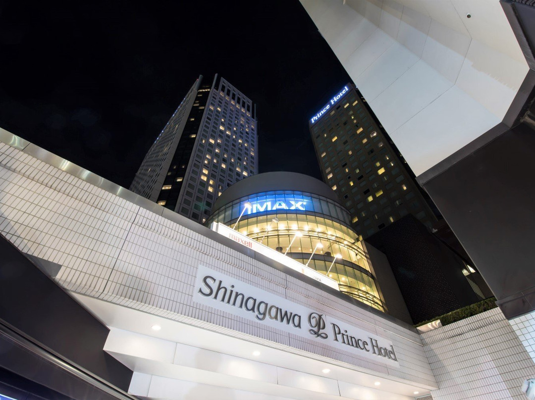 Takanawa旅游攻略图片