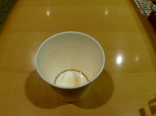 Kutsurogi No Lounge Time