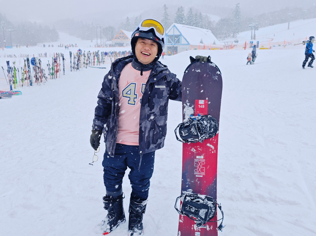 Club Med Kiroro Peak主图