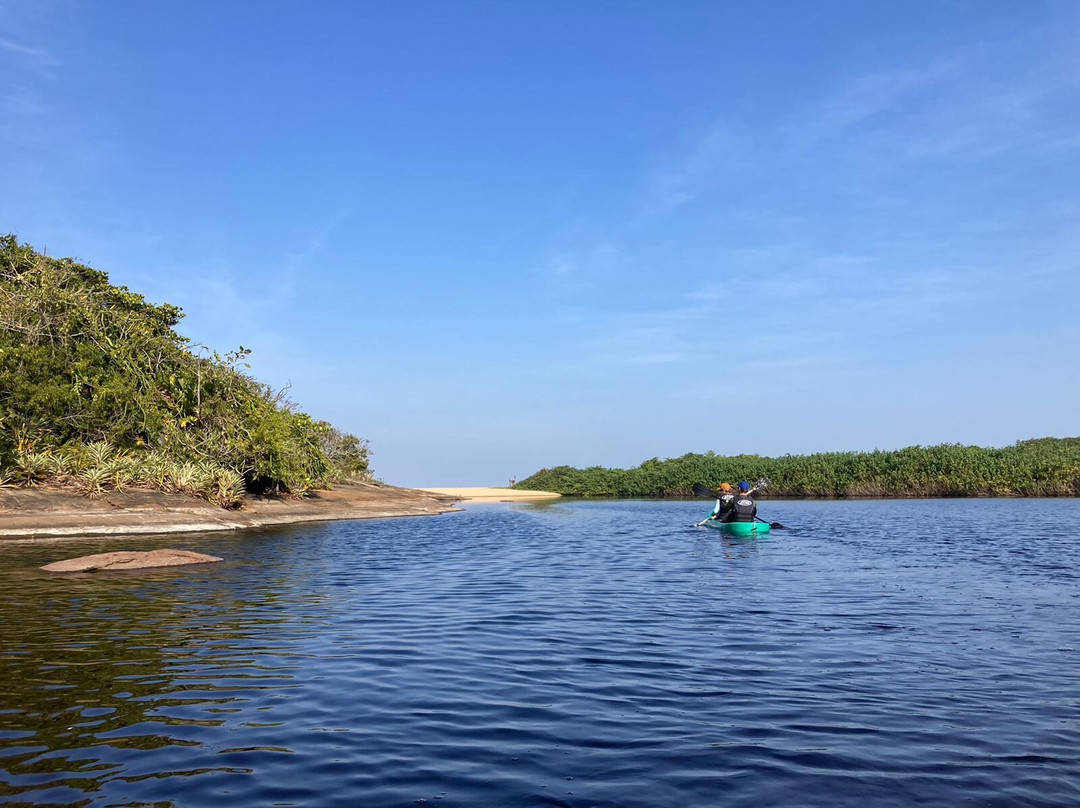 Capivara Trail景点图片