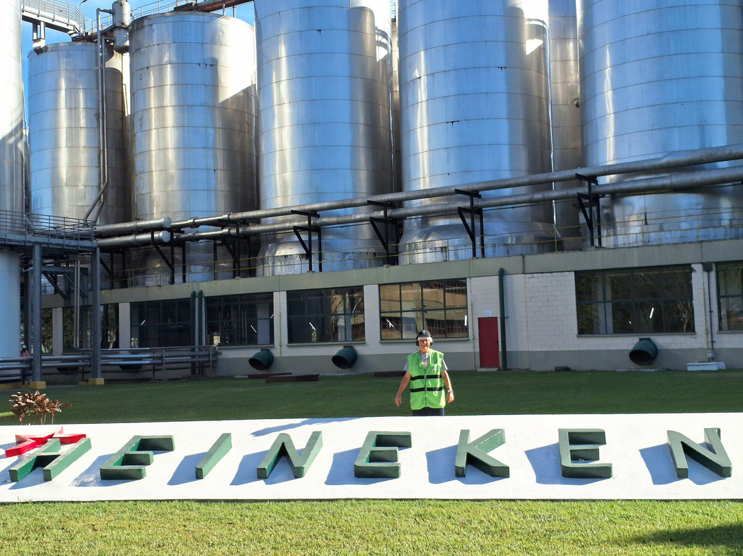 Heineken Inside The Star景点图片