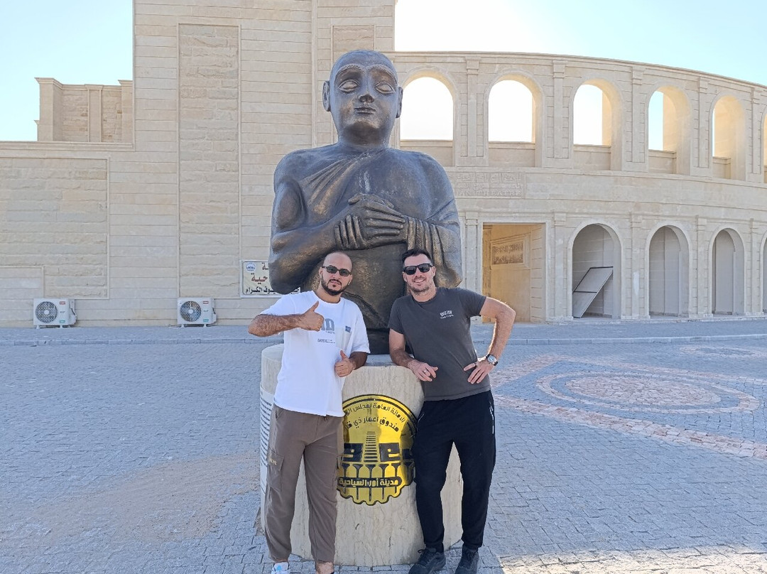 Ziggurat of UR-Nasiriyah必去景点