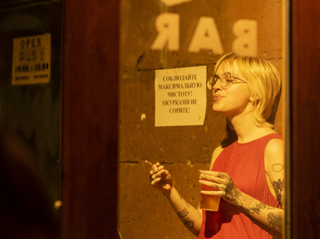 Muha Bar-埃里温必去景点