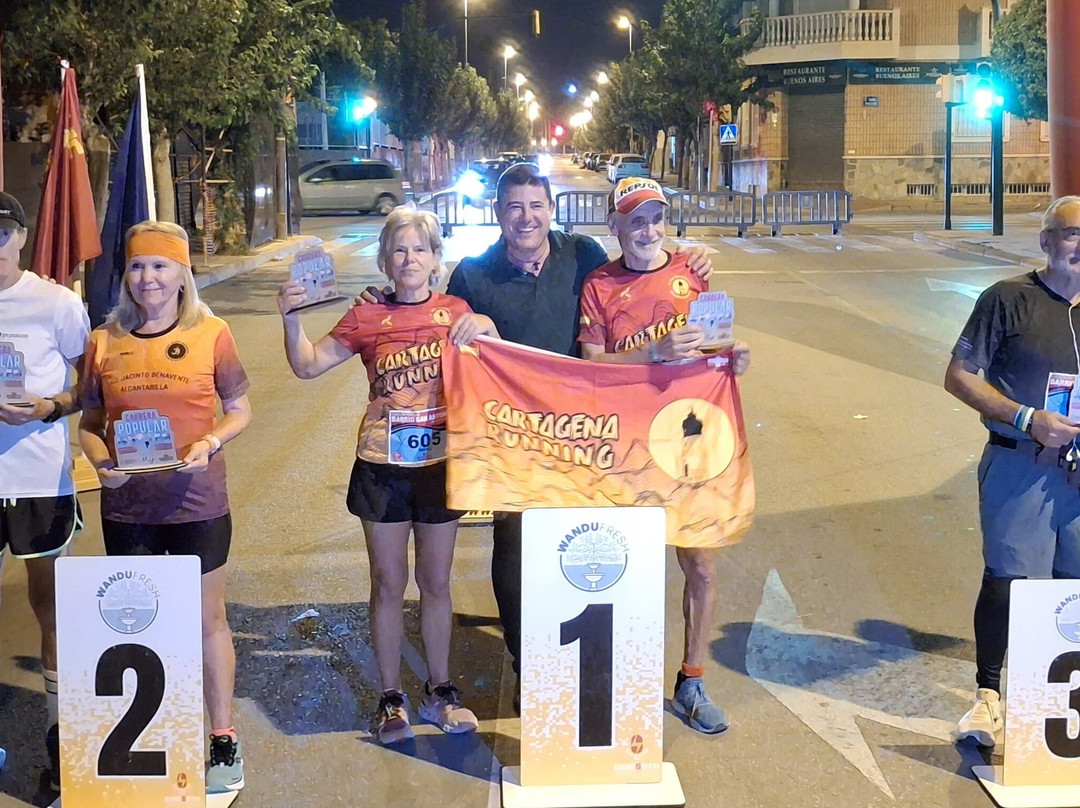 Carrera Popular Barrio De San Antonio-塞古拉河畔莫利纳必去景点