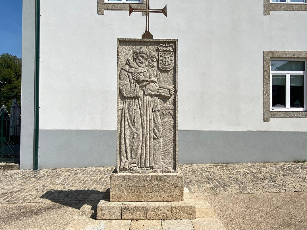 Homenagem Aos Irmãos Poetas Da Terra景点图片