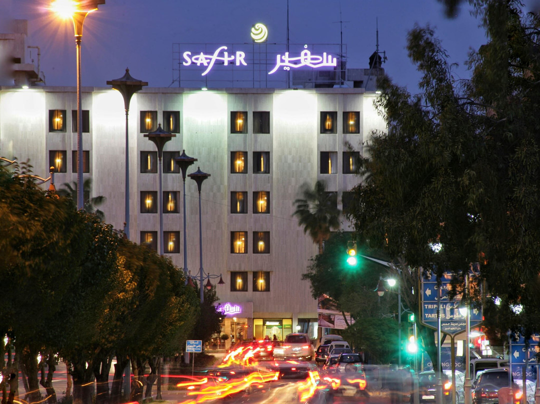 Safir Hotel Homs