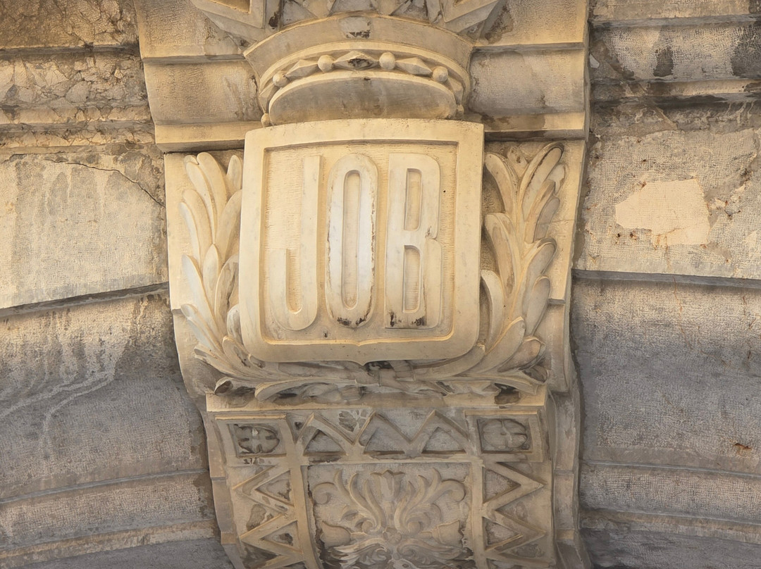 Office de Tourisme de Perpignan-佩皮尼昂必去景点