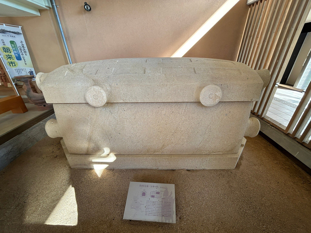 Ancient Asago Museum-朝来市必去景点