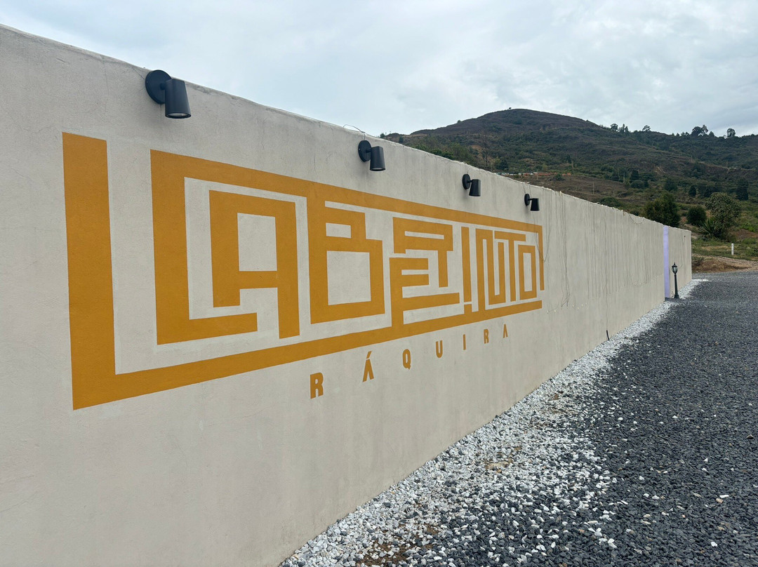 Laberinto de Ráquira景点图片
