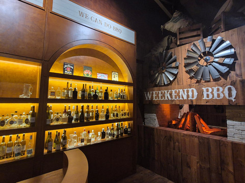 위켄드 바베큐 다산본점