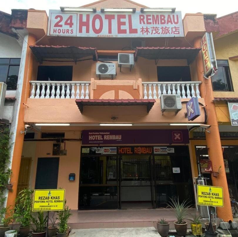 Rembau酒店住宿-Hotel Rembau