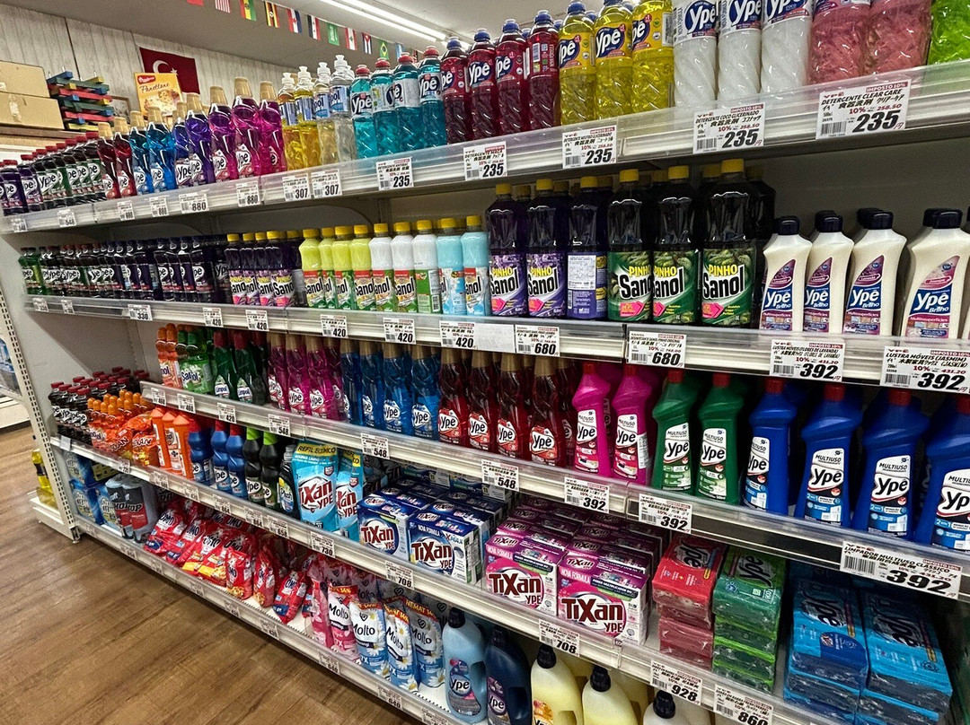 Super Mercado Takara景点图片