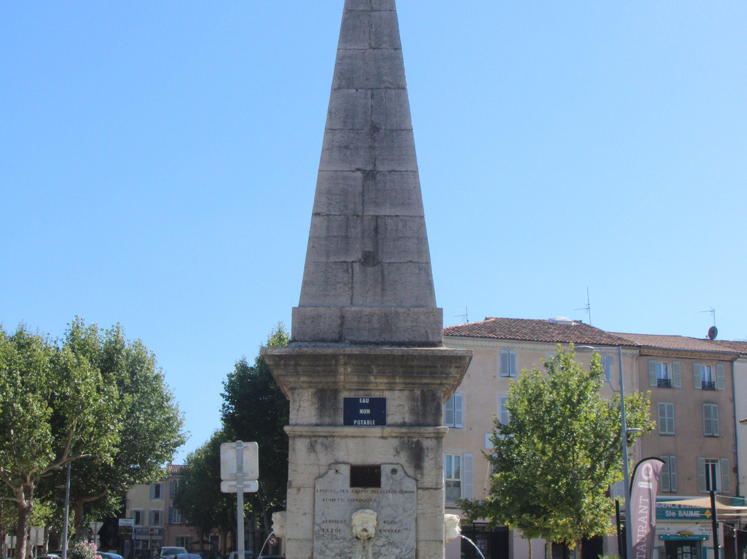Centre Vile Saint-Maximin-la-Sainte-Baume景点图片