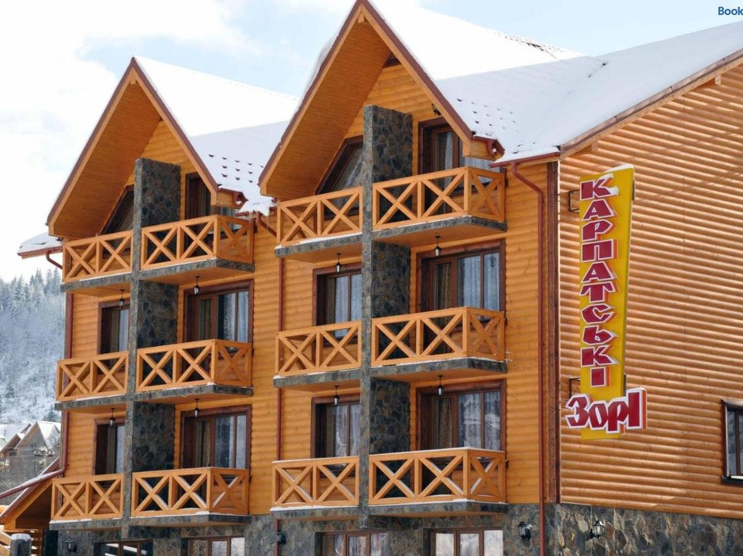 Karpatski Zori Hotel主图