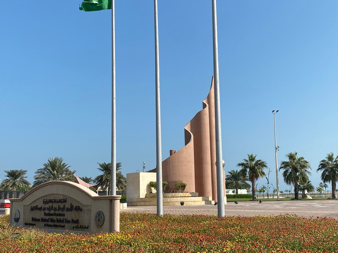 Corniche-胡拜尔必去景点