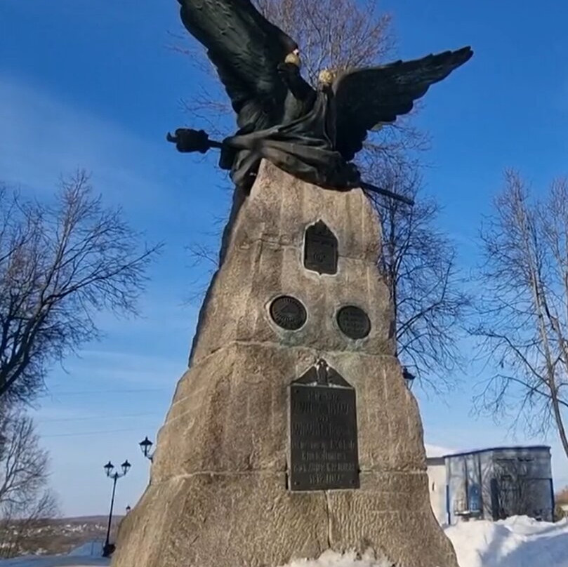 Monument to Heroes of Patriotic War 1812-Vyazma必去景点