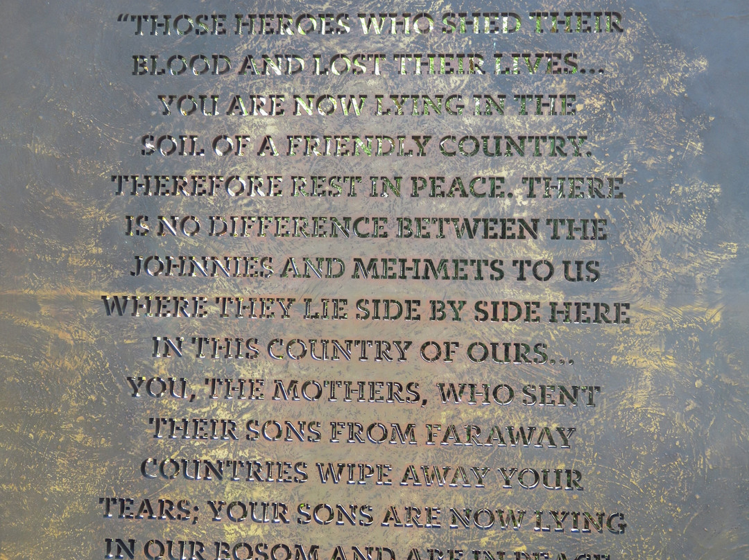 National War Memorial景点图片