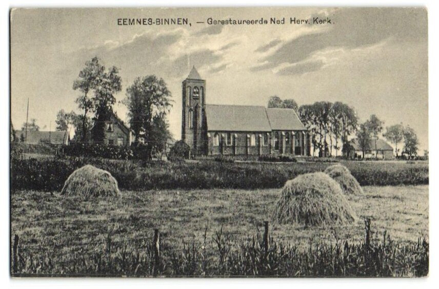 voormailge Pieterskerk Eemnes of "Het Dikke Torentje"-Eemnes必去景点