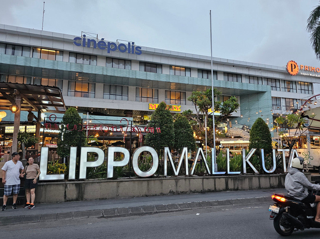 库塔力宝百货中心-库塔必去景点