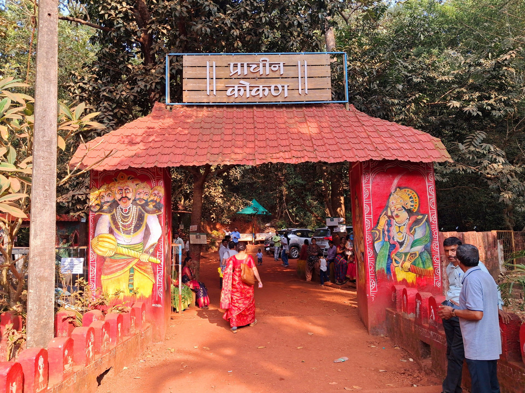 Prachin Konkan Museum景点图片