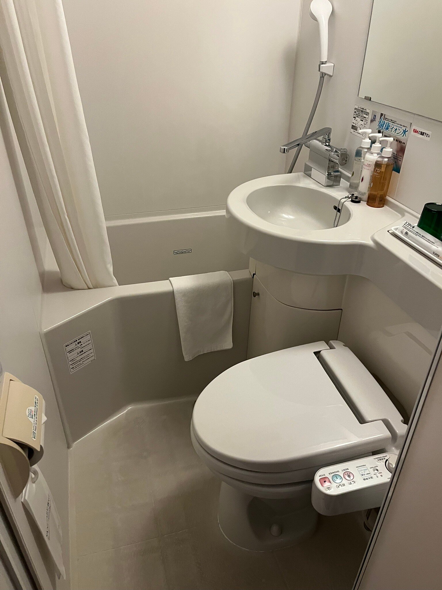 Super Hotel Yawatahama-官方