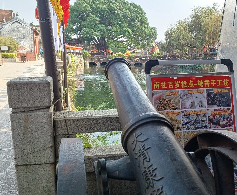 南社明清古村落-东莞市必去景点