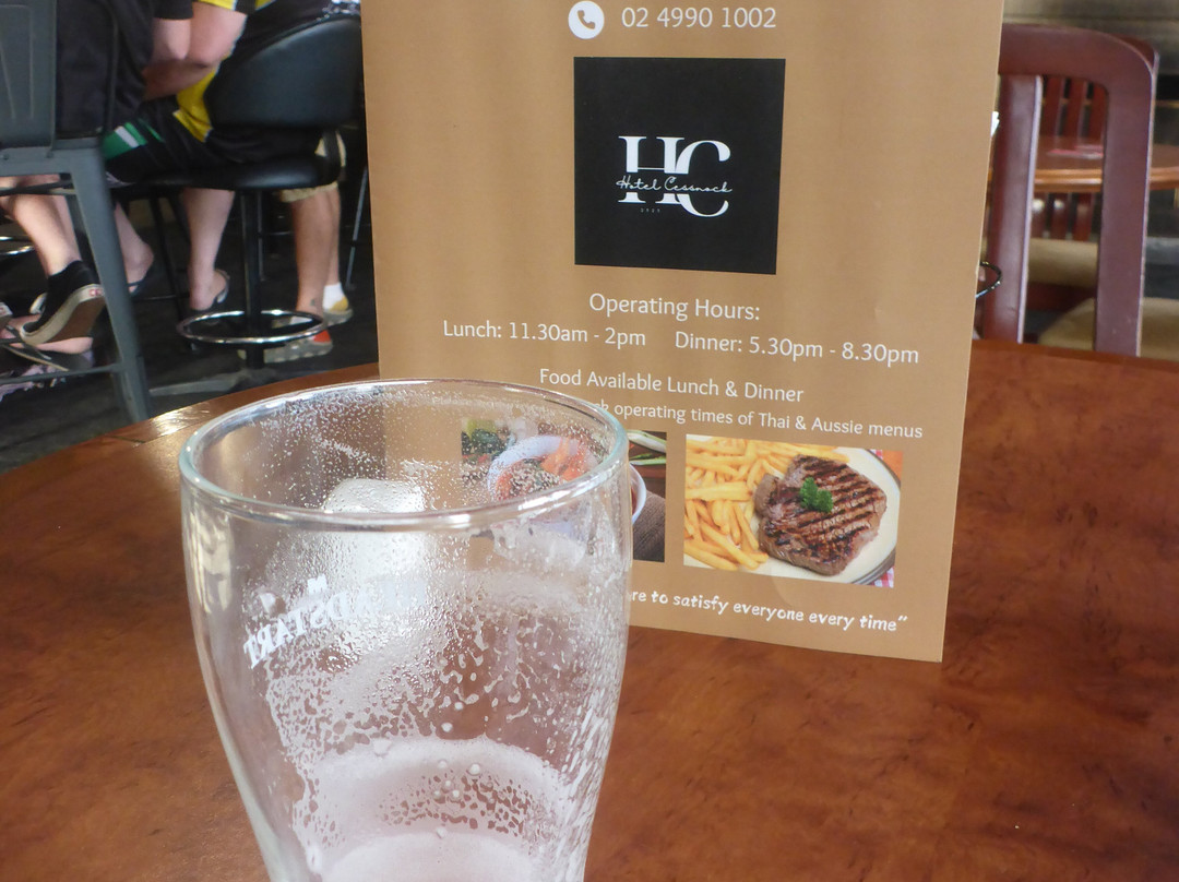 Hotel Cessnock主图