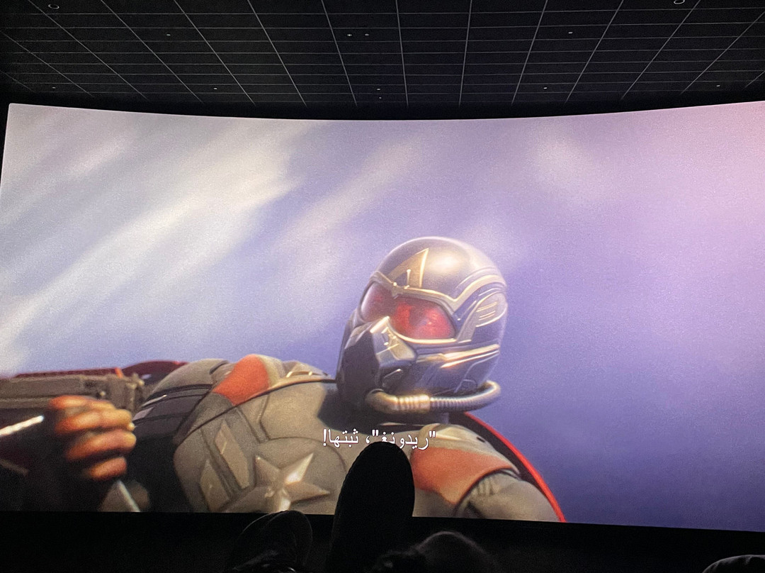 Reel Cinemas Bahrain-Diyar Al Muharraq必去景点