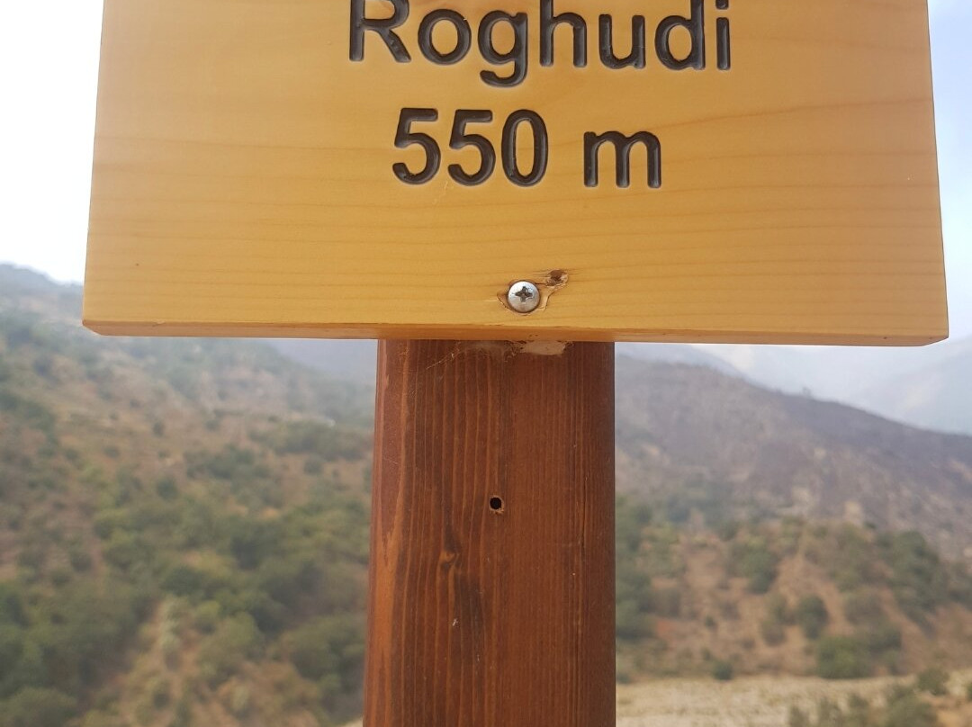 Roghudi Vecchio景点图片