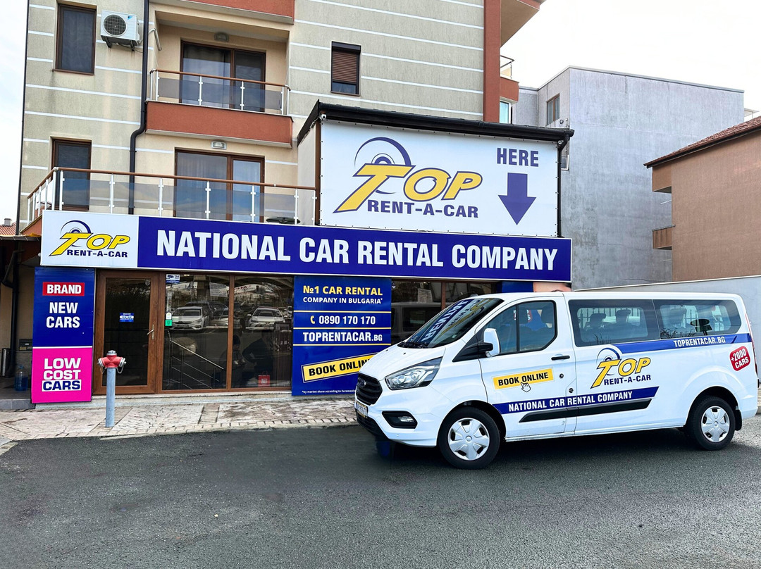 Top Rent A Car Burgas景点图片