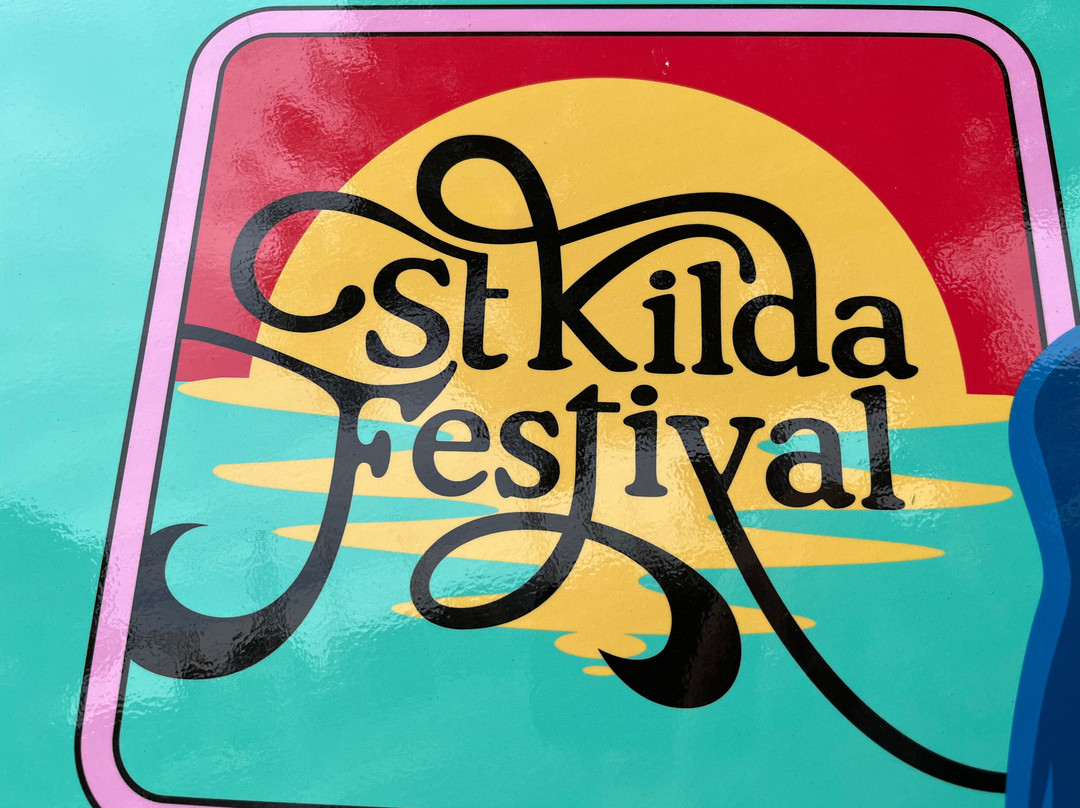 Zero Waste Festival-圣基尔达必去景点