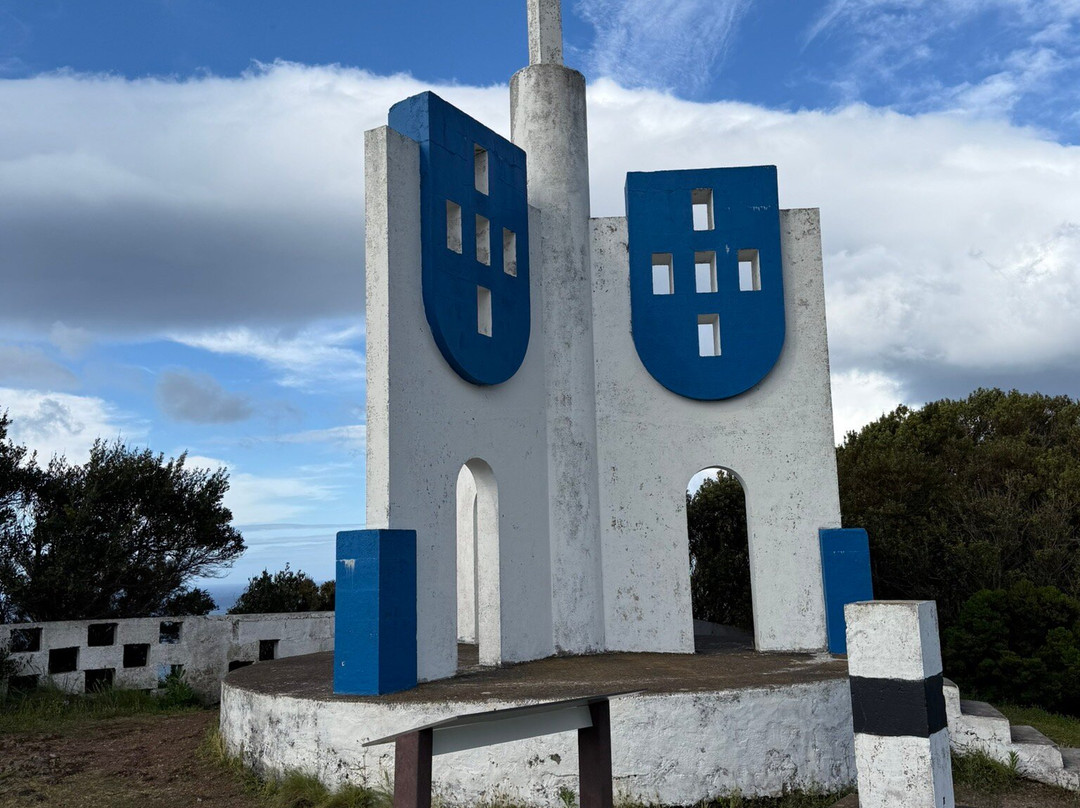 Pico Matias Simão Aka Miradouro Altares-Altares必去景点