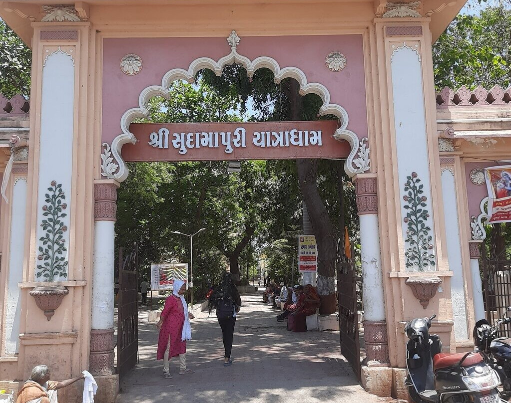 Sudama Mandir Temple景点图片