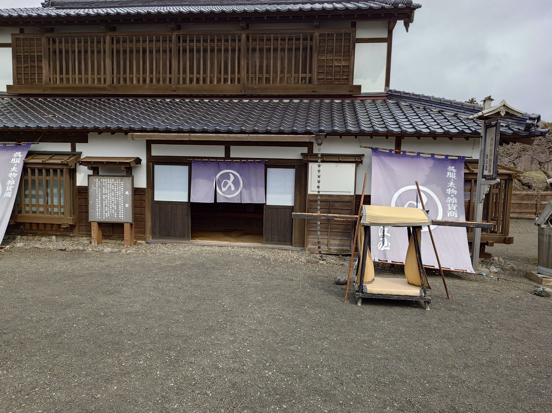 松前藩宅院-松前町必去景点