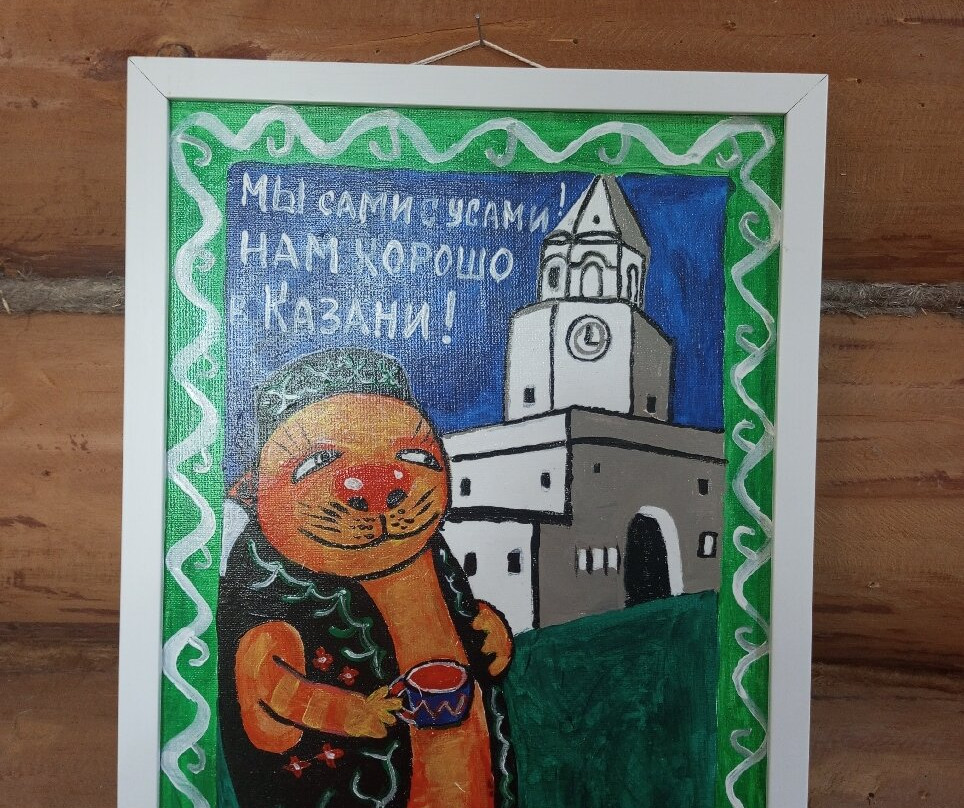 Yalutorovskij Ostrog-Yalutorovsk必去景点