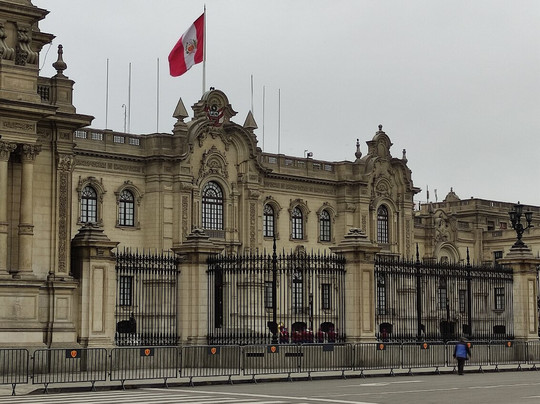 Inkan Milky Way Tours Lima-利马必去景点