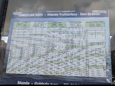 Mandø Traktorbusser-里伯必去景点