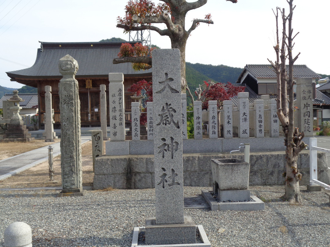 Otoshi Shrine-神河町必去景点