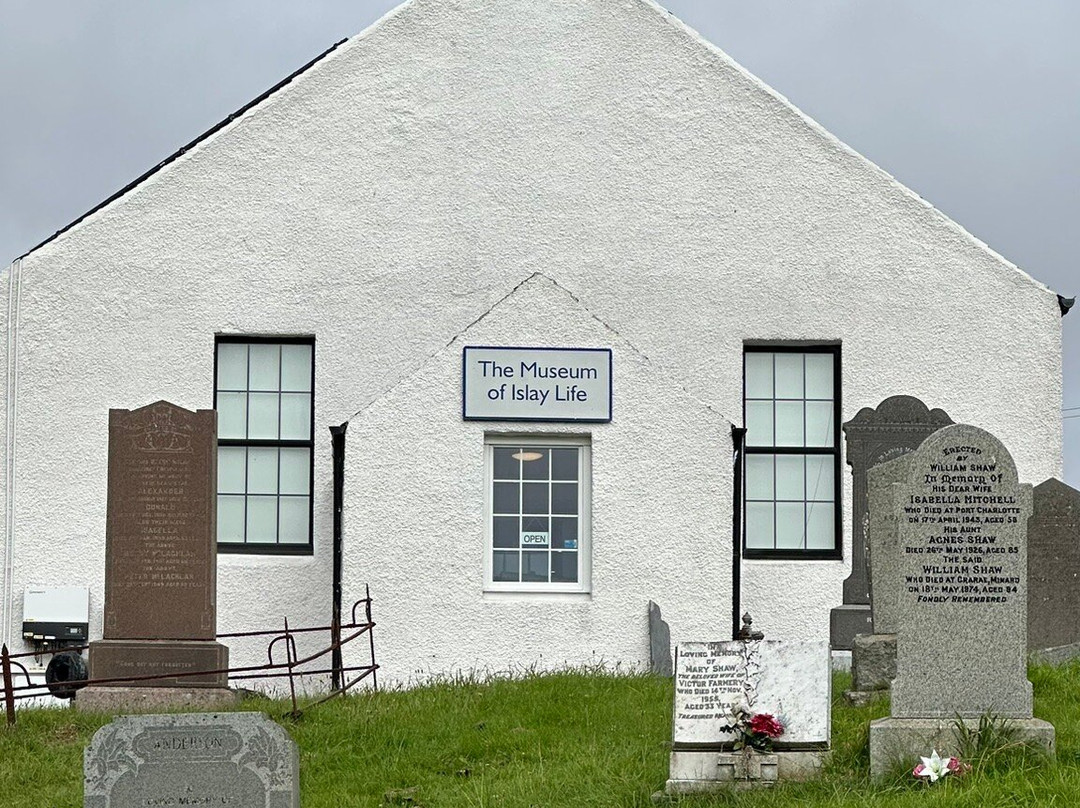Museum of Islay Life-Port Charlotte必去景点