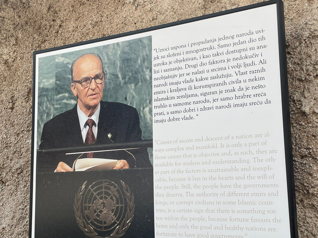 Muzej “alija Izetbegović”-萨拉热窝必去景点