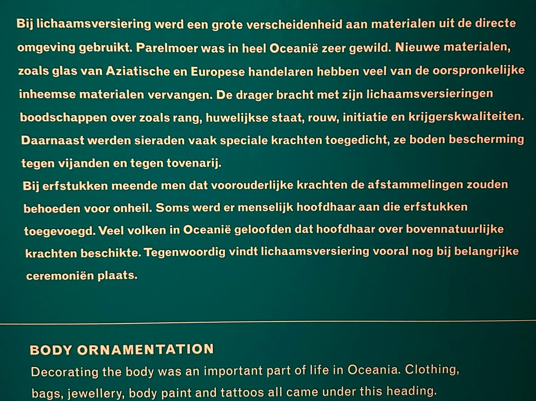 Wereldmuseum Leiden-莱顿必去景点