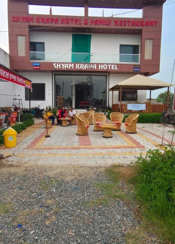 Shyam Krapa Hotel