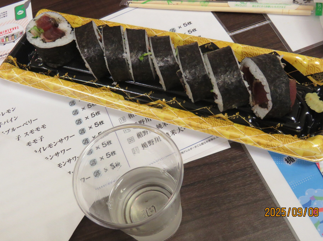 大阪高岛屋-Namba必去景点